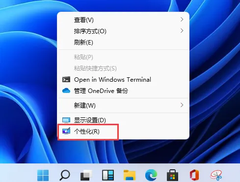 Win11我的电脑怎么添加到桌面？ 【win11桌面显示此电脑】