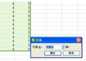 批量在wps表格空白处填0 | WPS表格中将空白格填充为数字0