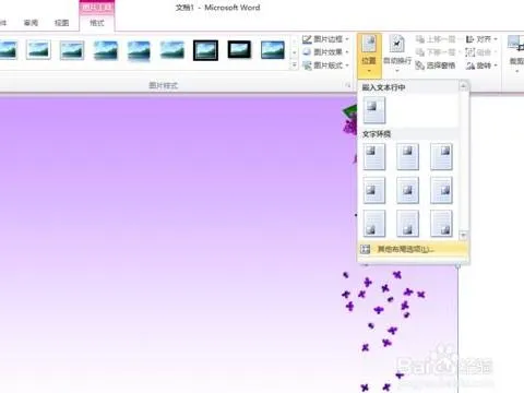 wps制作小说 | wps写小说,保存,还有目录制作等等,,,,具体步骤,越