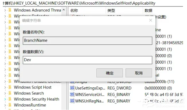 低配置电脑升级Win11系统教程(电脑优盘装系统教程)