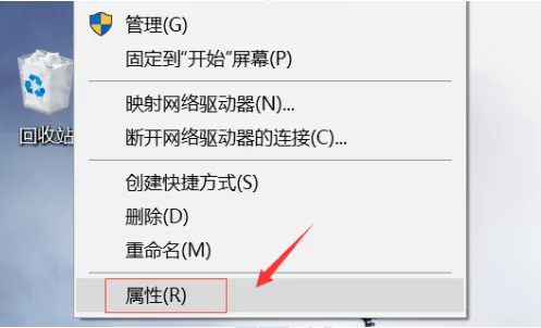 Win10电脑怎么永久禁止电脑弹窗？ 【win10系统怎么禁止弹窗】