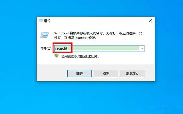 win11高性能模式怎么开启 【win11专业工作站版没有高性能模式】