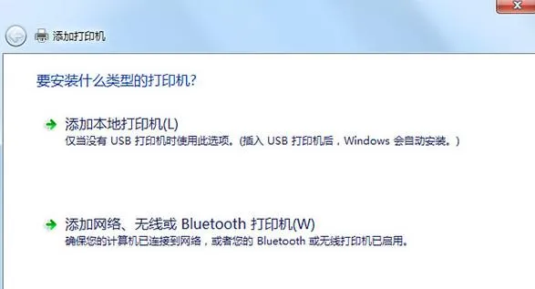 win11怎么把任务栏变透明 【win11怎么把下面的任务栏变透明】