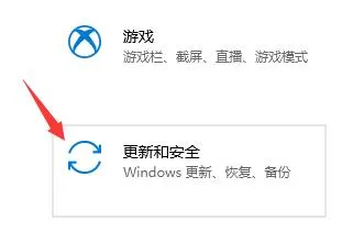 戴尔G3是否能升级Win11系统？ 【戴尔g3支持win11吗】