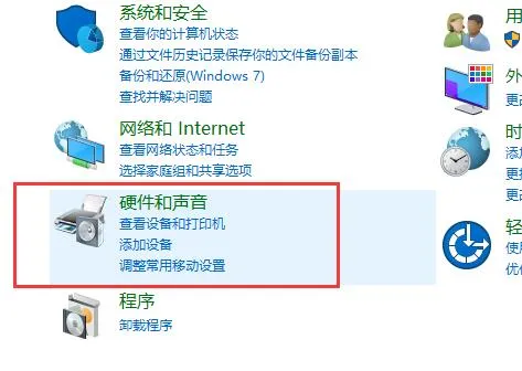 Windows11系统什么时候直播？