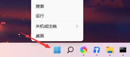 Win11怎么查看开机记录？ 【windows11怎么查找开机记录】