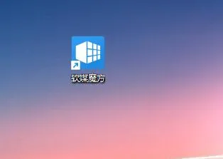 Win11开机动画怎么改 Win11开机动画设置教程