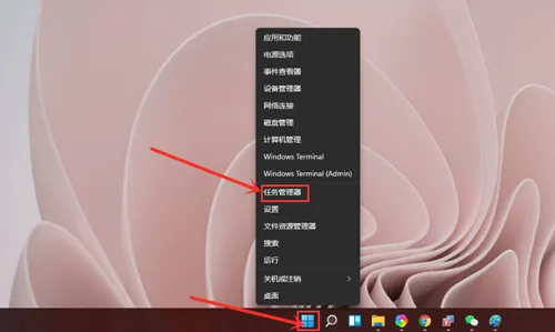 Win11怎么查看显卡温度？Win11查看显卡温度的方法