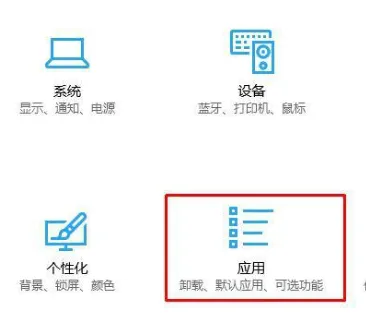 怎么设置Win11鼠标光标颜色？Win11系统鼠标光标设置教程