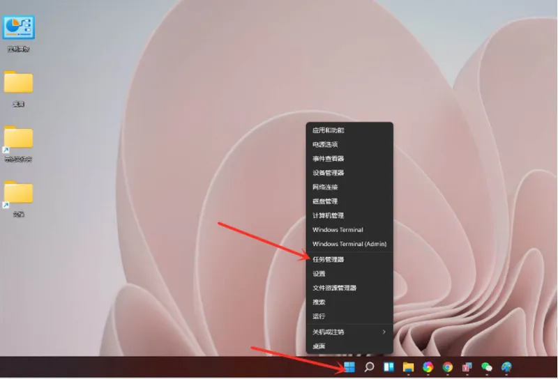 Win11怎么查看电脑显卡温度？ 【win10查看电脑cpu和显卡温度】