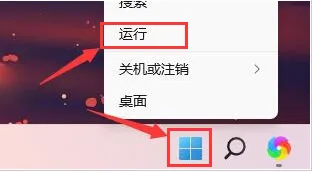 Win11开机自检怎么跳过？Win11系统取消硬盘自检的方法