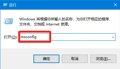 Win11系统开机蓝屏怎么办？ 【win11解决了蓝屏】