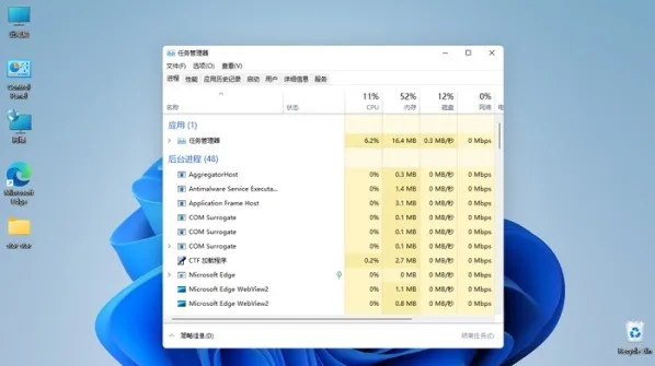 Win11出现黑屏怎么办？ 【电脑出现黑屏英文字母怎么办】