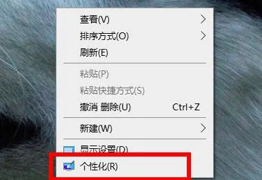 Win11“我的电脑”图标不见了怎么办？