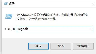 win11任务栏右下角不显示图标隐藏了怎么办？