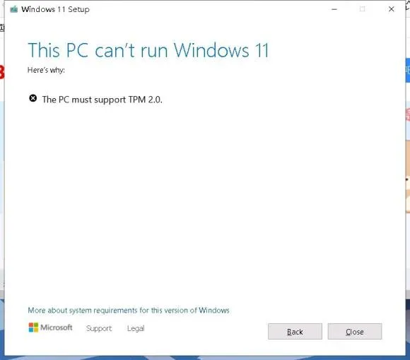 windows11预览版提示“The PC must support TPM 2.0”无法安装怎么办？