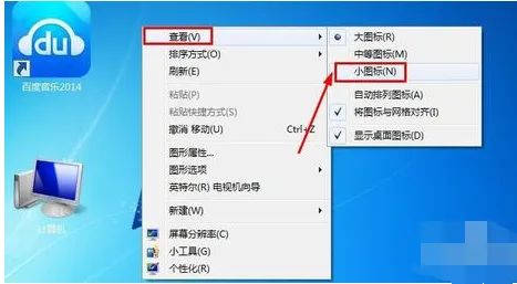 win11更新后登录界面点击没有反应怎么办？