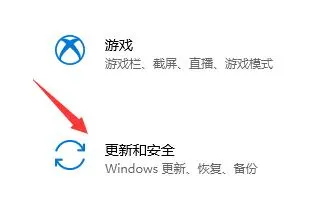 win11推送预览版要怎么获取？ 【win11预览版推送时间】