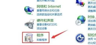 win11安卓模拟器的使用打开方法 【win11自带安卓模拟器】