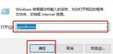 Win11怎么开启免打扰？Win11开启免打扰方法