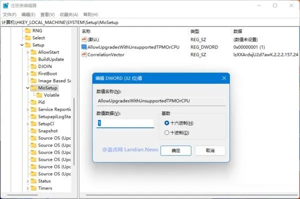 不符合要求的电脑安装Win11教程 【电脑无法安装Windows11】