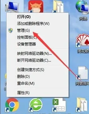 打印机驱动安装不了怎么办？打印机驱动安装失败解决办法