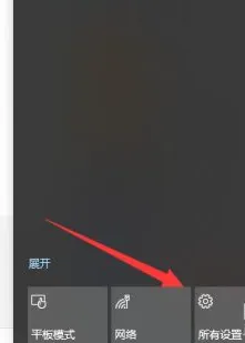 Win11怎么升级到正式版？Win11升级正式版解决方法