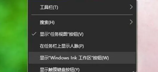 Win11怎么打开多任务窗口？Win11打开多任务窗口方法