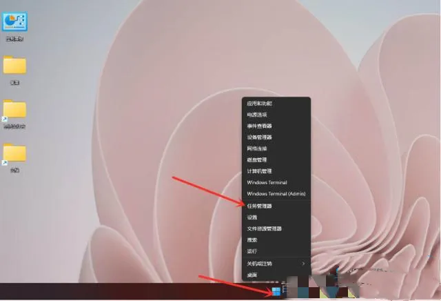 怎么查看Win11电脑显卡温度？查看Win11电脑显卡温度教程