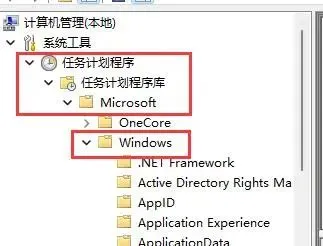 Win11系统鼠标自动漂移怎么办