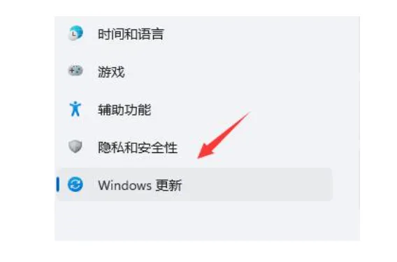 Win11桌面图标不停闪怎么办？Win11桌面图标不停闪解决方法