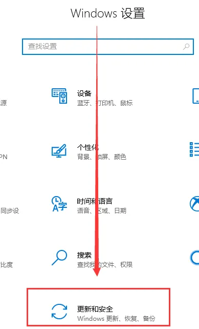 Win10系统查看电脑使用痕迹时间操作教程