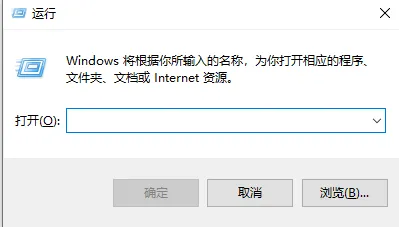 win10怎么更改开始菜单风格 【win10透明开始菜单】