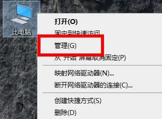 Win10专业版病毒误报怎么办？Win10病毒误报解决办法