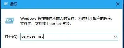 Win10系统没有指纹解锁设置选项解决办法