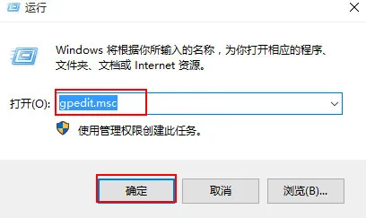 win10系统怎么清空搜索记录 【win10怎么清除电脑文件夹搜索记录】