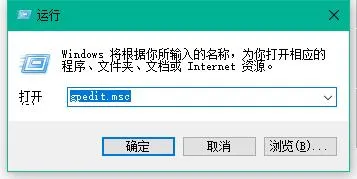 win10onedrive怎么卸载