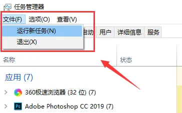 win10显卡驱动安装不上去？ 【win10显卡驱动安装不了】