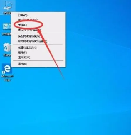 Win10开启管理员Administra权限方法 【win10怎么用管理员权限】