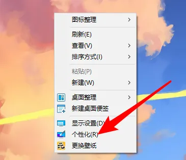 重装win10后需要安装驱动吗