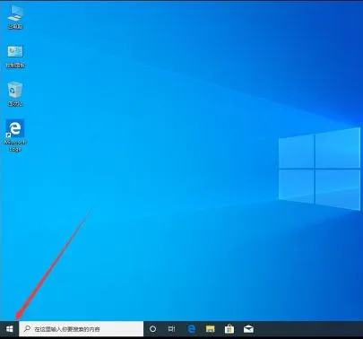 Win10卸载系统更新补丁的操作教程 【win10系统打印机补丁】