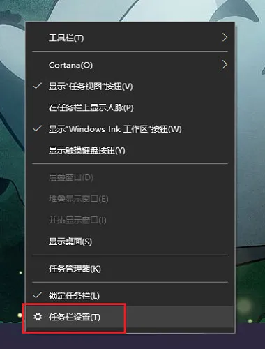 Win10系统Windows lnk工作区有什么功能？ 【win10代理设置有什么用】