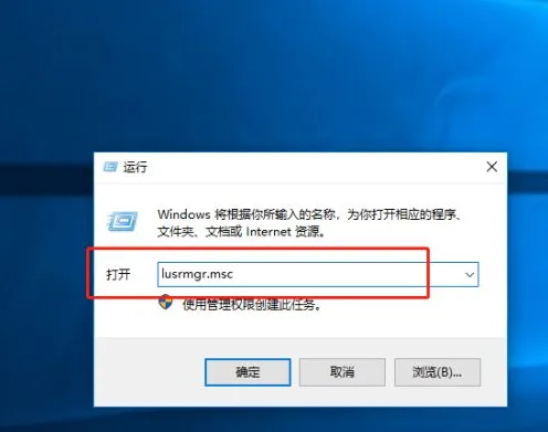 Win10提示密码过期，拒绝访问怎么办？ 【文件夹拒绝访问怎么办】