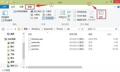 win10内置应用全部失效怎么恢复 【win10内置管理员账户】