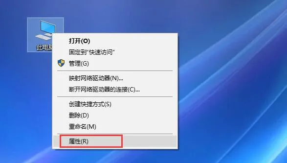 怎么解决Win10重装系统后账号无法登陆？