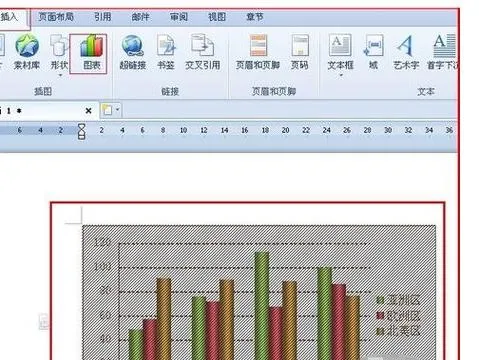 在wps的WORD三线表中加粗线条 | WORD里面三线表边框加粗