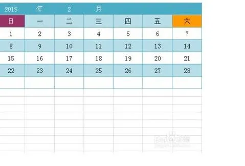 用wps表格如何做日历