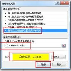 wps中随机筛选10%行 | 在WPS表格中,实现随机抽样一部分行数据,然后将其保存在新