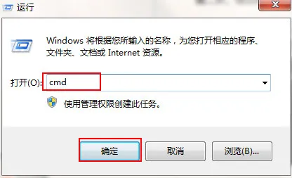 win10电脑设置开机音乐的方法？ 【win10怎样设置开机音乐】