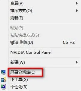 win10电脑怎样删除账户？ 【win10电脑创建账户】